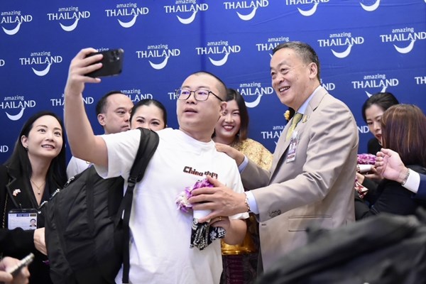 Du lịch Thái Lan kích cầu thị trường Trung Quốc - Anh 1