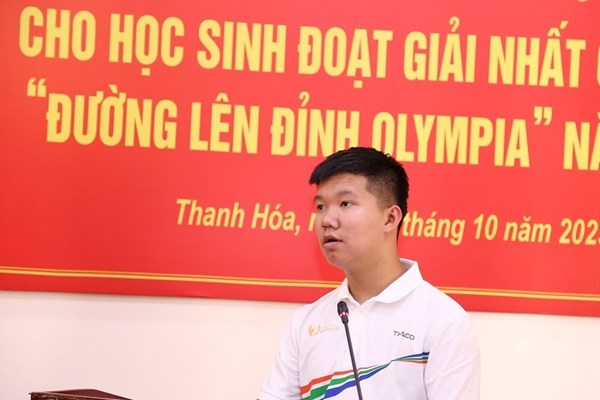 Thanh Hóa khen thưởng Nhà vô địch Cuộc thi Đường lên đỉnh Olympia - Anh 3