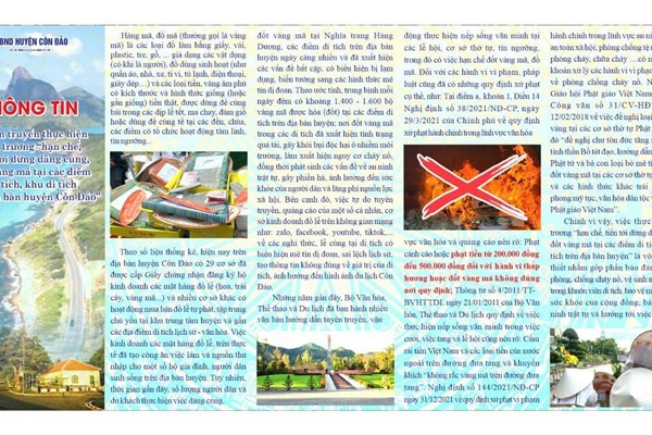 Hạn chế tiến tới dừng dâng cúng đốt vàng mã tại các di tích trên huyện Côn Đảo (Bà Rịa - Vũng Tàu): Kiên trì sẽ mang lại kết quả tích cực - Anh 3