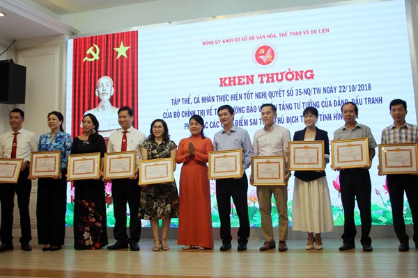 Đảng ủy khối cơ sở Bộ VHTTDL kỷ niệm ngày truyền thống các ban xây dựng Đảng - Anh 3