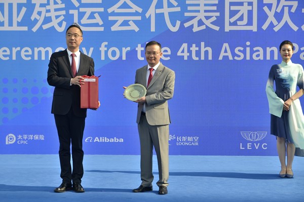 Lễ Thượng cờ Đoàn thể thao Việt Nam tại Asian Para Games 4 - Anh 4