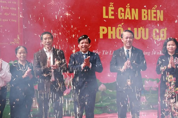 Hà Nội gắn biển tên Phố Lưu Cơ - Anh 3