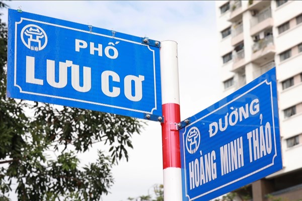 Hà Nội gắn biển tên Phố Lưu Cơ - Anh 7