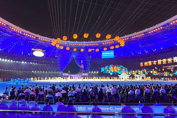 Bế mạc Asian Para Games 4 - Anh 2