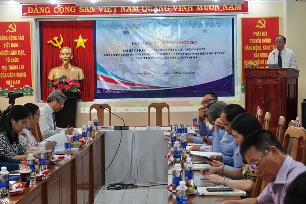 TP.HCM: Phát huy các nguồn lực văn hóa để xây dựng và phát triển “Thành phố sáng tạo” - Anh 1