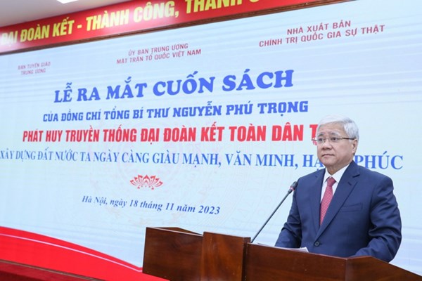 Ra mắt cuốn sách của Tổng Bí thư Nguyễn Phú Trọng về truyền thống đại đoàn kết toàn dân tộc - Anh 2