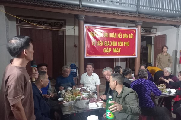 Tình làng nghĩa xóm ở Tổ liên gia Yên Phú - Anh 1