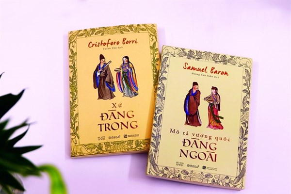 Chuyện tương tàn nơi phủ Chúa: Số phận của tướng biên ải Trịnh Toàn và Trịnh Kỳ - Anh 1
