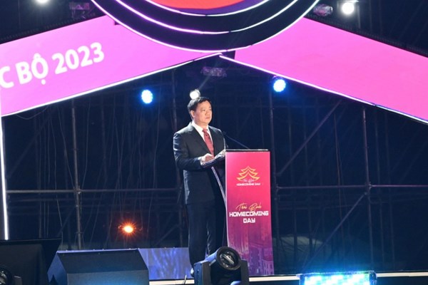 Cựu Tổng thống Hàn Quốc Lee Myung Bak: Văn hóa là cây cầu gắn kết giữa hai nước chúng ta - Anh 3