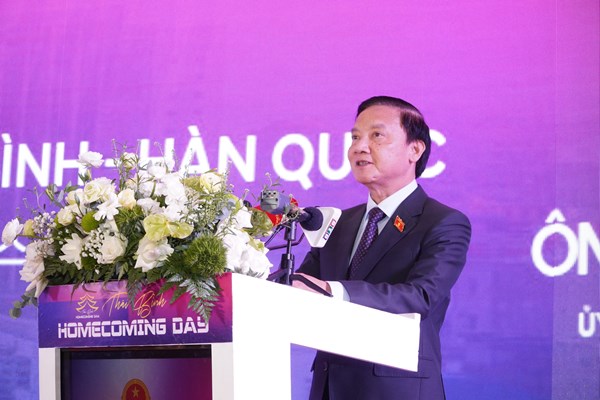 Thái Bình đẩy mạnh hợp tác đầu tư, thương mại, du lịch và văn hóa với Hàn Quốc - Anh 5