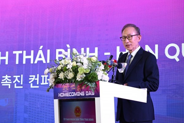 Thái Bình đẩy mạnh hợp tác đầu tư, thương mại, du lịch và văn hóa với Hàn Quốc - Anh 4