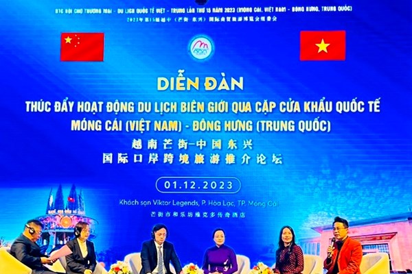 Du lịch qua cặp cửa khẩu quốc tế Móng Cái (Việt Nam) - Đông Hưng (Trung Quốc): Thúc đẩy tăng trưởng, trao đổi khách bền vững - Anh 1