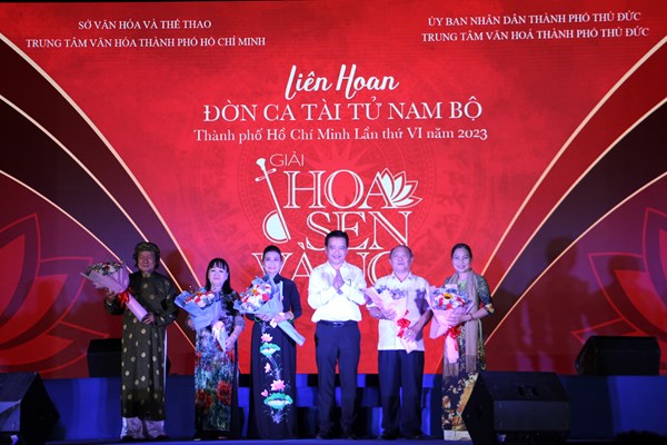 TP.HCM: Khai mạc Liên hoan Đờn ca tài tử Nam Bộ giải 