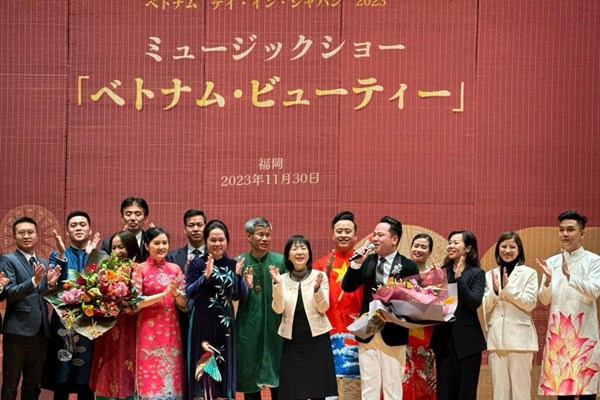 "Ngày Việt Nam tại Fukuoka 2023": Giới thiệu đậm nét văn hóa của người Việt - ảnh 1