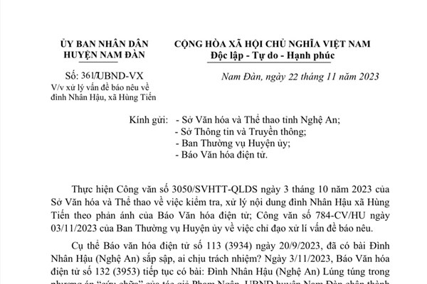 Về bài Đình Nhân Hậu “lúng túng” trong phương án cứu chữa: UBND huyện Nam Đàn nói gì? - Anh 2