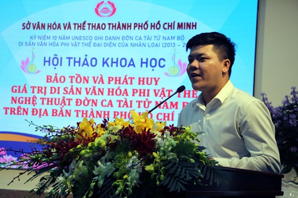 Hội thảo khoa học và trưng bày chuyên đề về nghệ thuật Đờn ca tài tử Nam Bộ - Anh 3