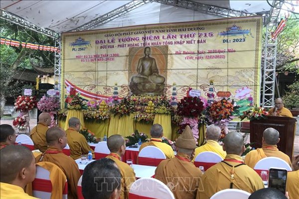Tưởng niệm 715 năm ngày mất của Phật hoàng Trần Nhân Tông - Anh 1