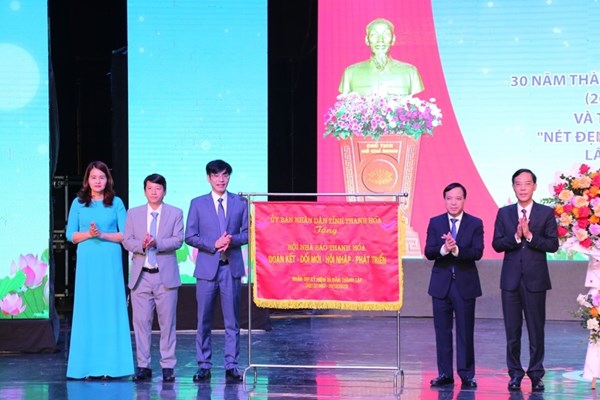 Xây dựng môi trường văn hóa trong các cơ quan báo chí xứ Thanh - Anh 4
