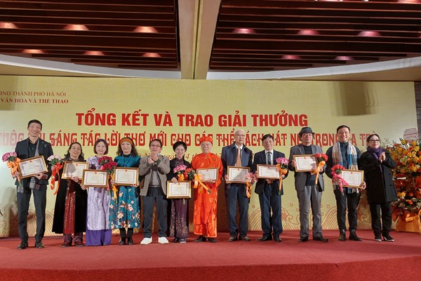 Trao giải Cuộc thi sáng tác lời thơ mới cho các thể cách hát nói trong ca trù - Anh 5