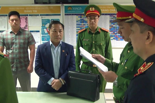 Khởi tố bổ sung bị can Lưu Bình Nhưỡng về tội Lợi dụng chức vụ, quyền hạn - Anh 1