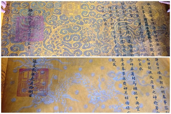 Dòng họ gìn giữ, trân quý “báu vật” vô giá - Anh 2