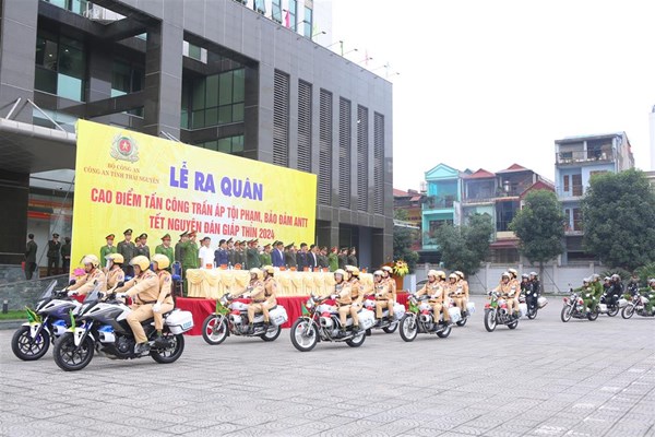 Bộ Công an luôn theo chủ trương 