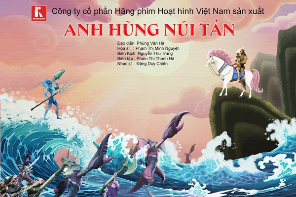 Phim hoạt hình lịch sử ngày càng hấp dẫn khán giả nhỏ tuổi - Anh 2