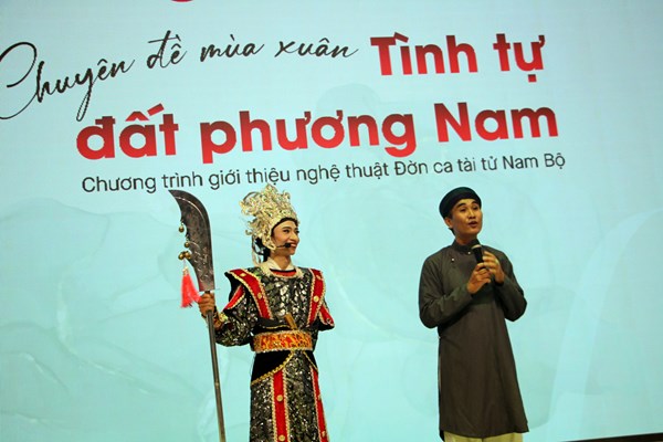 Trang bị “vốn liếng văn hóa” về Đờn ca tài tử Nam Bộ cho sinh viên - Anh 3