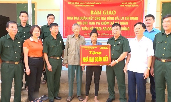 Huy động các nguồn lực chăm lo cho người nghèo - Anh 1