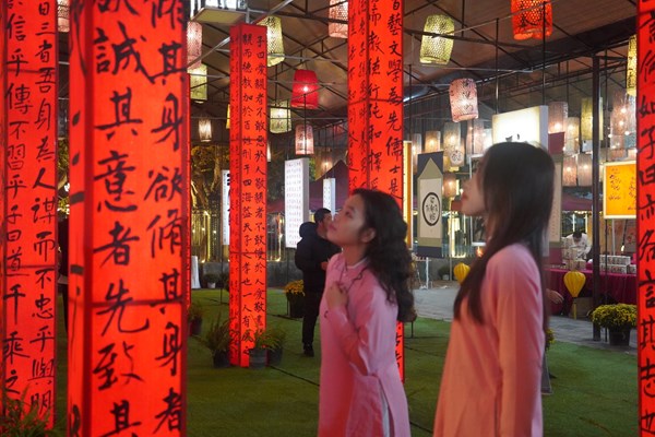 Hội chữ Xuân Giáp Thìn 2024: Ước vọng trong nét chữ đầu Xuân - Anh 2
