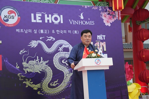 Lễ hội Tết Việt- Nét Hàn: Tôn vinh nét đẹp văn hóa truyền thống Việt Nam- Hàn Quốc - Anh 4