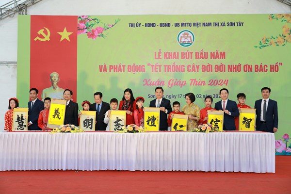 Lễ khai bút đầu năm và Tết trồng cây tại Sơn Tây - Anh 1