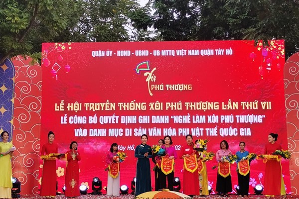 Hà Nội: Nghề làm xôi Phú Thượng đón nhận Di sản văn hóa phi vật thể quốc gia - Anh 5