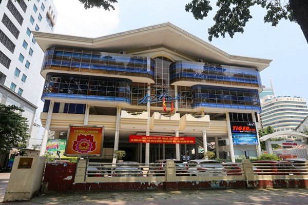 TP.HCM công bố Danh mục dự án PPP trong lĩnh vực thể thao và văn hóa - Anh 1