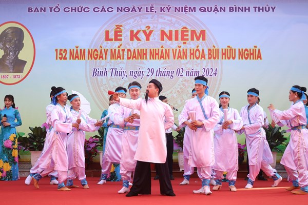 Cần Thơ: Lễ Kỷ niệm 152 năm ngày mất danh nhân văn hóa Bùi Hữu Nghĩa - Anh 4