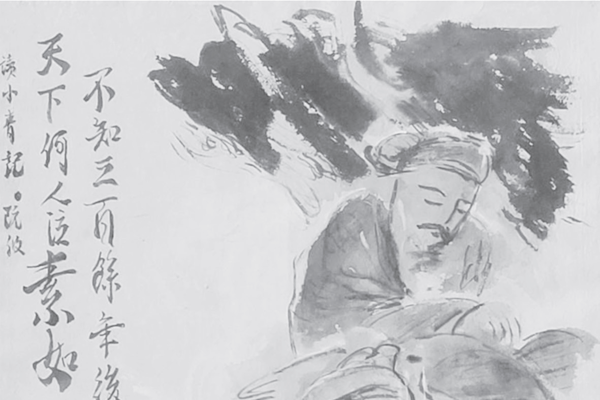 Kỷ niệm 114 năm ngày Quốc tế Phụ nữ 8.3: “Tôi giặt giúp bà... cái áo của tôi” - Anh 1