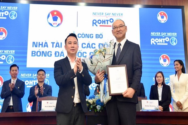 Các đội tuyển bóng đá quốc gia có thêm nhà tài trợ mới - Anh 2