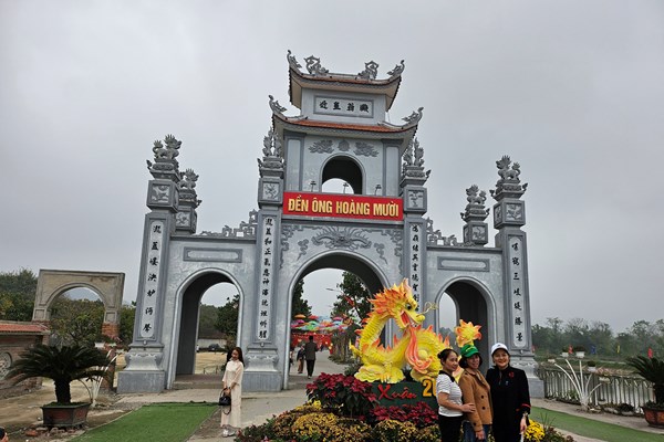 Vụ 