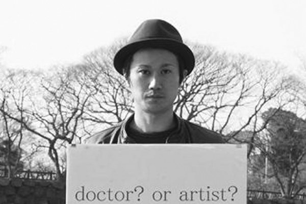 Vì sao xăm hình bị kỳ thị ở Nhật? - Anh 1
