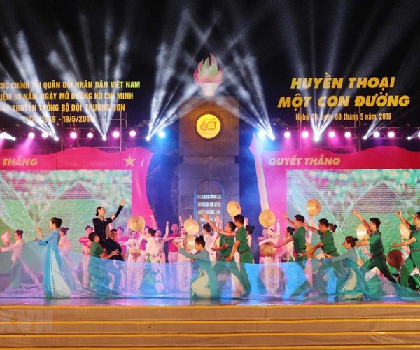 Kỷ niệm 60 năm Ngày mở đường Trường Sơn - đường Hồ Chí Minh - Anh 1