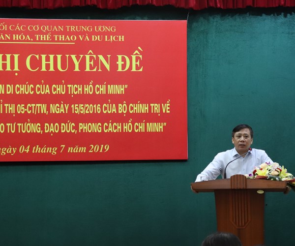 Đảng ủy Bộ VHTTDL:  Hội nghị chuyên đề 