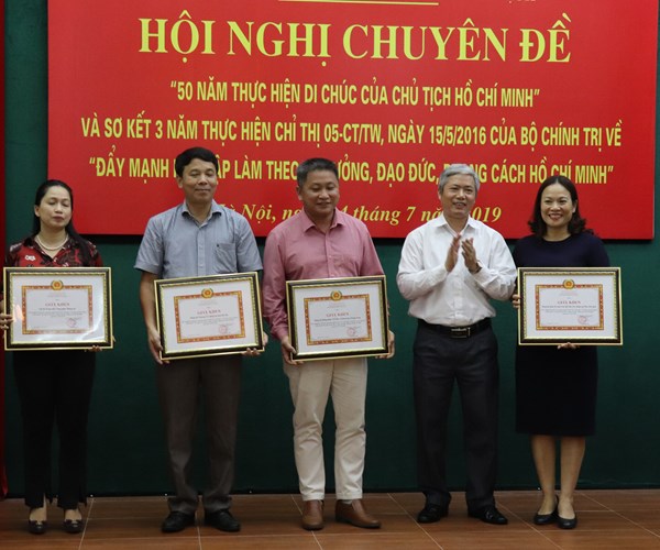 Đảng ủy Bộ VHTTDL:  Hội nghị chuyên đề 