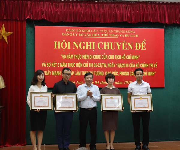 Đảng ủy Bộ VHTTDL:  Hội nghị chuyên đề 