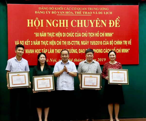 Đảng ủy Bộ VHTTDL:  Hội nghị chuyên đề 