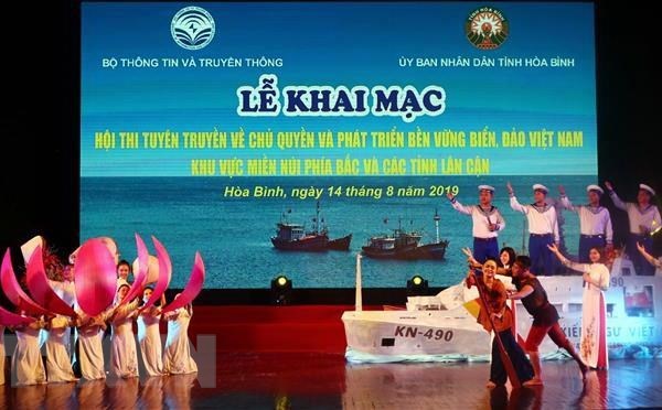 Hội thi tuyên truyền về chủ quyền và phát triển bền vững biển, đảo - Anh 1