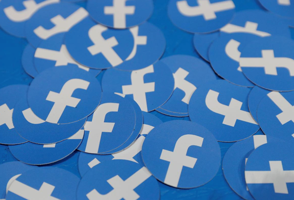 Bộ Tư pháp Mỹ sẽ mở điều tra chống độc quyền với Facebook - Anh 1
