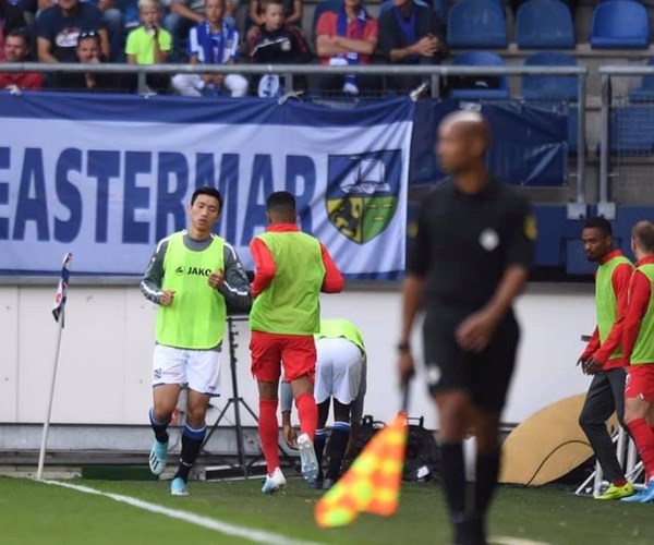 Đoàn Văn Hậu khó có cơ hội đá chính ở trận Venlo-Heerenveen - Anh 1