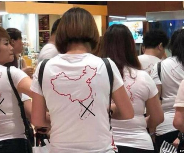 Vụ giới thiệu ẩn phẩm du lịch có “đường lưỡi bò” trên địa bàn TP.HCM: Tổng cục Du lịch yêu cầu siết chặt công tác quản lý thông tin quảng bá du lịch - Anh 2