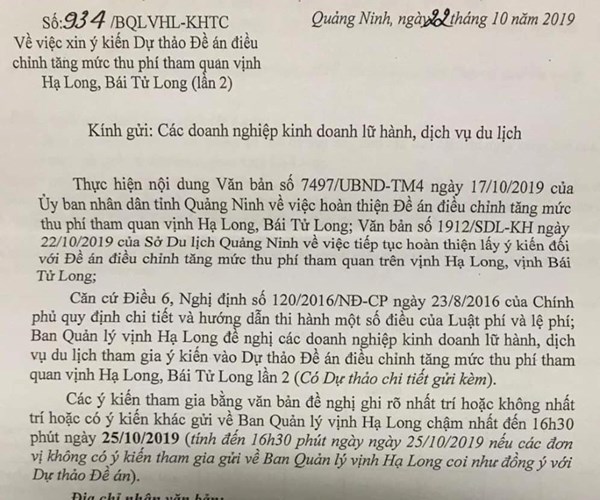 Doanh nghiệp du lịch bàng hoàng khi được xin ý kiến về tăng phí tham quan vịnh Hạ Long - Anh 2
