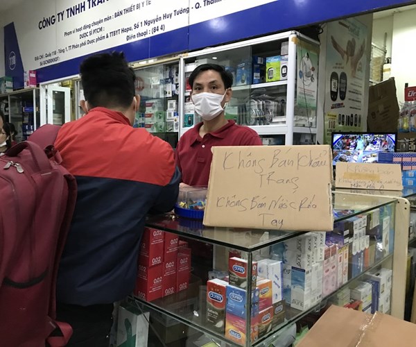 Giám sát hoạt động mua bán thiết bị y tế, tránh đầu cơ hay găm hàng - Anh 1